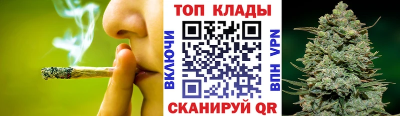 Купить наркотик Ярославль Псилоцибиновые грибы ГАШИШ АМФЕТАМИН