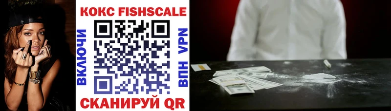 blacksprut   купить наркоту  Ярославль  Cocaine Колумбийский 