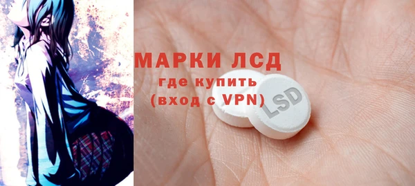 дмт Наволоки