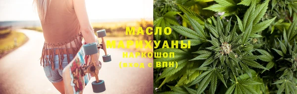 герыч Навашино