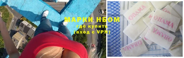 таблы Надым