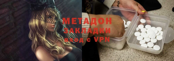 дмт Наволоки