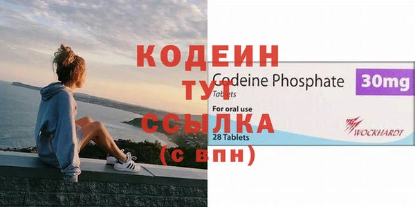 таблы Надым