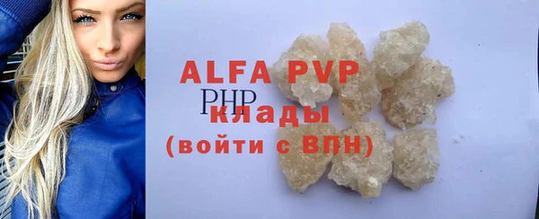 таблы Надым