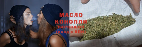 дмт Наволоки