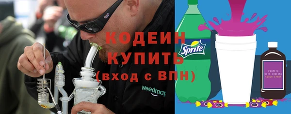 дмт Наволоки