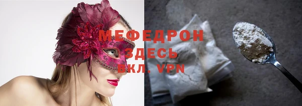 a pvp Новочеркасск