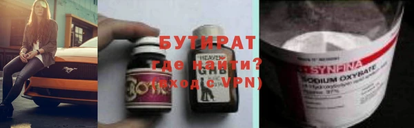 дмт Наволоки