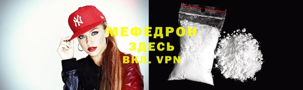 дмт Наволоки