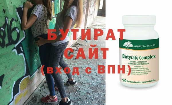 дмт Наволоки