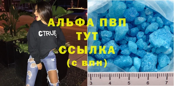 дмт Наволоки