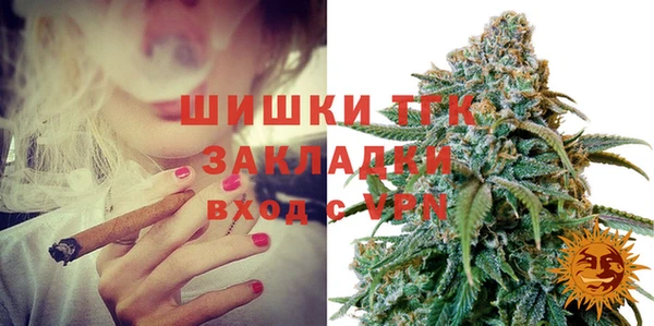 a pvp Новочеркасск