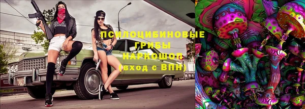 дмт Наволоки