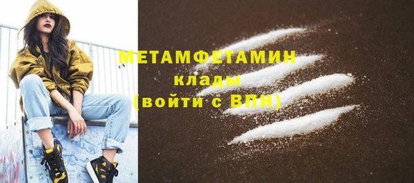 дмт Наволоки