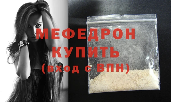 таблы Надым