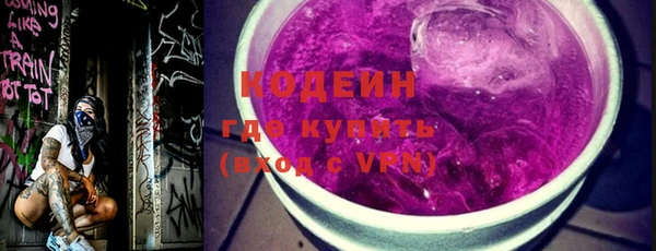 дмт Наволоки