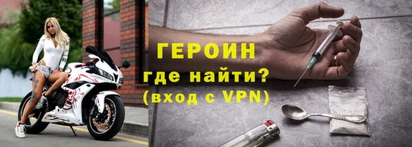таблы Надым
