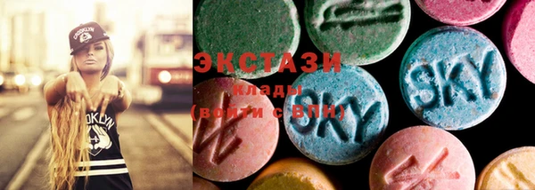 дмт Наволоки