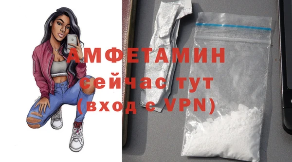 таблы Надым