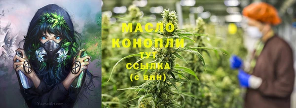a pvp Новочеркасск
